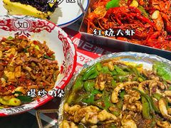 -阿财老铺·老蚌埠龙虾城(华夏总店)