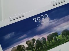 -好利来(五一广场店)