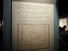 -荆州博物馆