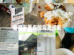 -多春茶室