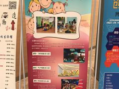 -中国宋庆龄青少年科技文化交流中心