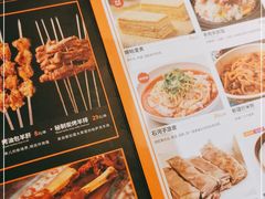 -西域阿里马新疆菜·清真(桂花路店)