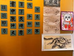 -真棒幼儿识字·阅读(梅江校区)