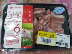 -盒马鲜生(王府广场店)