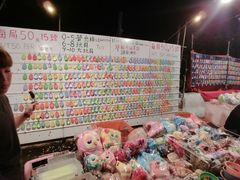 android_upload_pic-垦丁大街