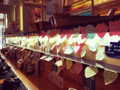 -兄弟船精致料理(万科蓝山店)