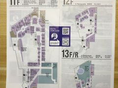 -阪急百货店(梅田总店)