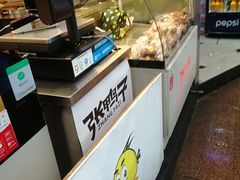 -张鸭子重庆特产卤味小吃(未来国际店)