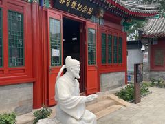 -郭守敬纪念馆