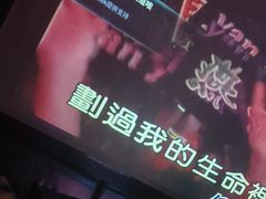 -黑桃K生日订制KTV