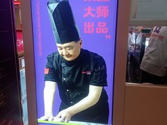 -HappyMiss花满楼·鲜花饼·鲜花茶·伴手礼(上海环球港店)