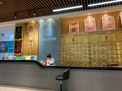 -庆德堂中医馆·小儿推拿(江北店)