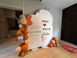 -香秀空间科技抗衰·美容中心