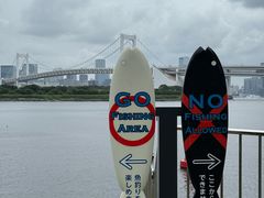 -台场海滨公园船码头