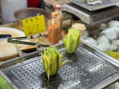 -肥姐酸嘢