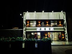 -老黑板筋(顺义总店)