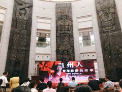 -温州博物馆