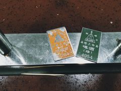 -西塔大冷面(市府大路店)