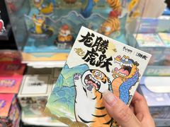 -酷乐潮玩(五道口购物中心店)