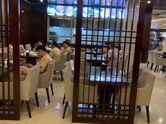 -百姓康洁洗浴中心