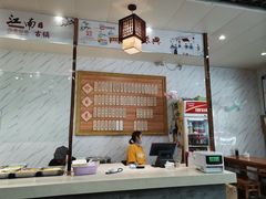 -陆振兴(东环店)