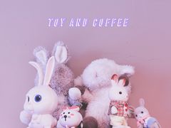 -小意思咖啡店(草桥店)