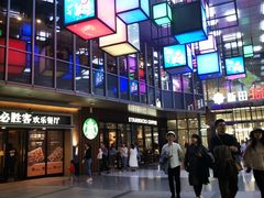 -星巴克臻选(郑州国贸360广场店)
