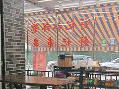-舒记钵钵鸡