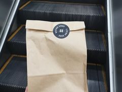 -81BAKERY(大学路店)