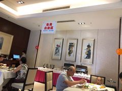 大堂-大蓉和(双楠店)