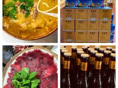 -三锅莊·牦牛肉火锅·香格里拉特色藏餐宴请餐厅(菱角塘路店)