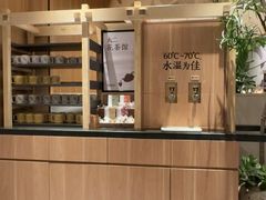 -新太二·鲜料川菜(晶耀前滩店)