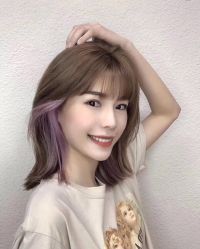 -Coo Hair salon