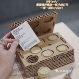 三顿半上海开店了，只卖8号和0号。