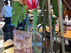 -一坐一忘云南菜(三里屯店)