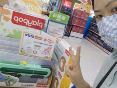 -TOYSRUS玩具反斗城(成都环球中心店)