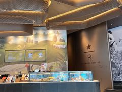 -星巴克臻选(成都太古里店)