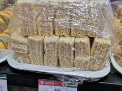 -北京稻香村(望京新世界店)