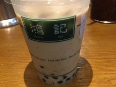 -香港鸿记冰室