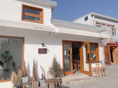 -AHAVA·Fang Baking Studio
