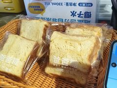 -爸爸糖吐司面包(悠唐购物中心店)