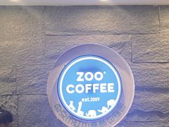 -ZOO COFFEE动物园咖啡(红山森林动物园店)