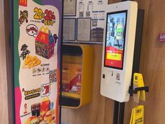 -麦当劳(安定门外大街店)