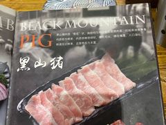 -鹤一烤肉自助餐厅(中关村店)