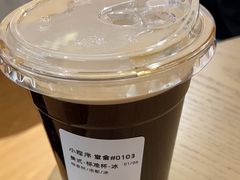 -Seesaw Coffee(上海虹桥天地店)