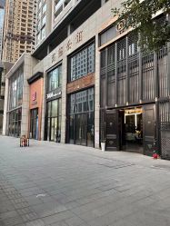 -3AM HAIR SALON染发接发