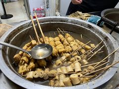 -马记大锅煮(总店)