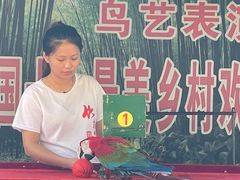 -竹泉村旅游度假区