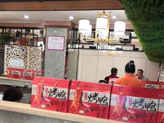 -正阳春烤鸭(华捷道店)