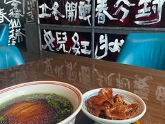 -苏州凯悦酒店·酒肆(华池街店)